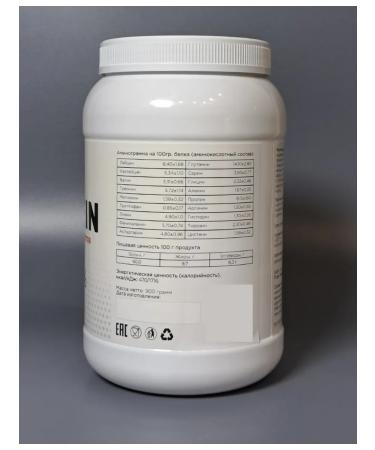 New Form Protein Fruit 900 grams 60% Pineapple - Buy Online on GoSupps.com