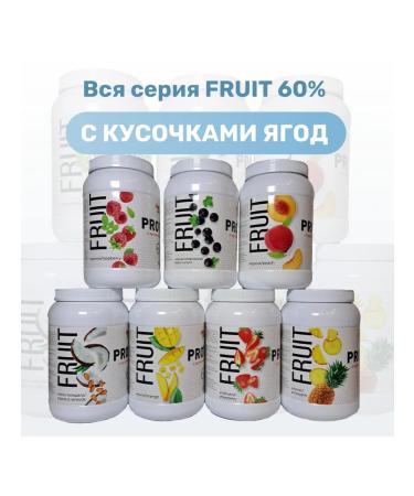 New Form Protein Fruit 900 grams 60% Pineapple - Buy Online on GoSupps.com