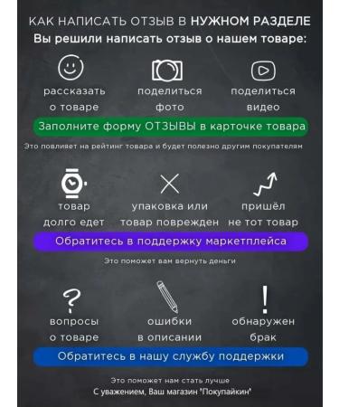 Biovax Drops on the withers for kittens from fleas and ticks - Buy Online on GoSupps.com