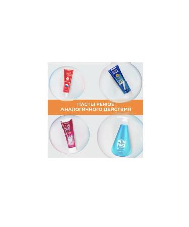 PERIOE Whiteling Whitening Pumping Toothpaste toothpaste - Buy Online on GoSupps.com