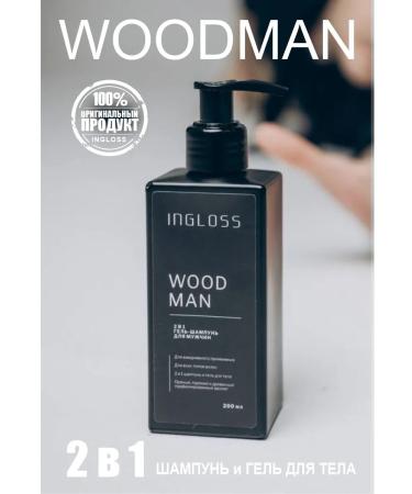 INGLOSS Male shampoo for hair and body 2B1 Woodman