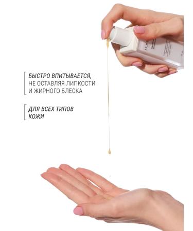 LE MOUSSE Facial serum vitamin - Buy Online on GoSupps.com