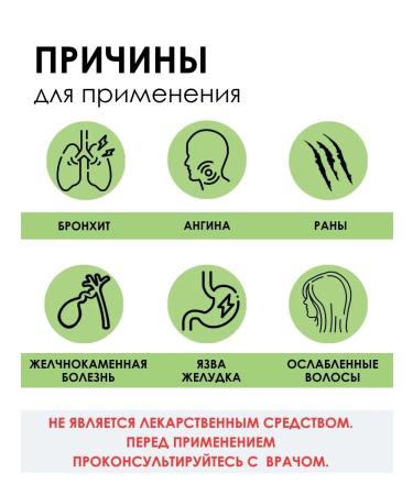 PHYTOAPTHECARIAN Living grass 500 g - Buy Online on GoSupps.com