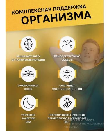 Shiffa Home/Aksu Vital Collagen capsule sea Turkish - Buy Online on GoSupps.com