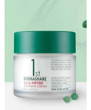 Dermashare Facial cream Cica Peptide Soothing Cream 70 ml - Buy Online on GoSupps.com