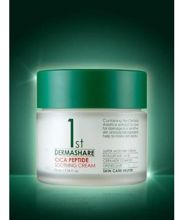Dermashare Facial cream Cica Peptide Soothing Cream 70 ml - Buy Online on GoSupps.com