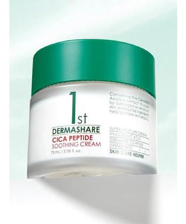 Dermashare Facial cream Cica Peptide Soothing Cream 70 ml - Buy Online on GoSupps.com