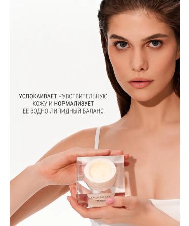 LE MOUSSE Nutrient Night Cream for Facial Cream - Buy Online on GoSupps.com