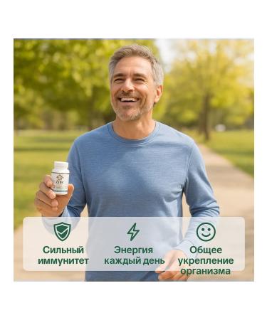 21st Century Zinc helat 50 mg 60 tablets - Buy Online on GoSupps.com