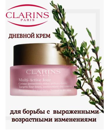 Clarins Anti -aging daytime face against aging 50 ml