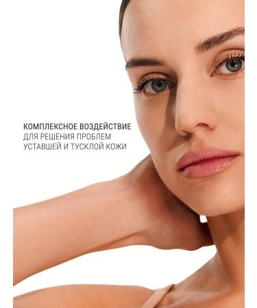 LE MOUSSE Facial Mask "Cold Arctic" 50 ml - Buy Online on GoSupps.com