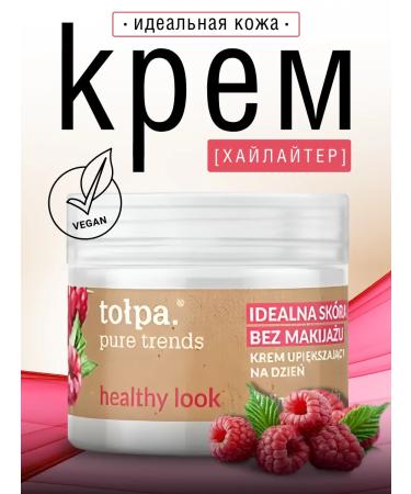 CROWD Pure Trends Healthy Look Face Cream Ideal