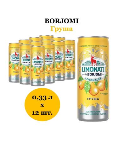 Borjomi pear lemonade 0.33l 12 banks