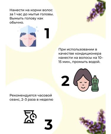 DON Russia Hair growth concentrate with red ginseng 200 ml - Buy Online on GoSupps.com