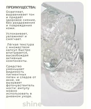 SKIN1004 Madagascar Centella clarifying capsule ampoule - Buy Online on GoSupps.com