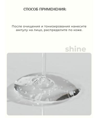 SKIN1004 Madagascar Centella clarifying capsule ampoule - Buy Online on GoSupps.com