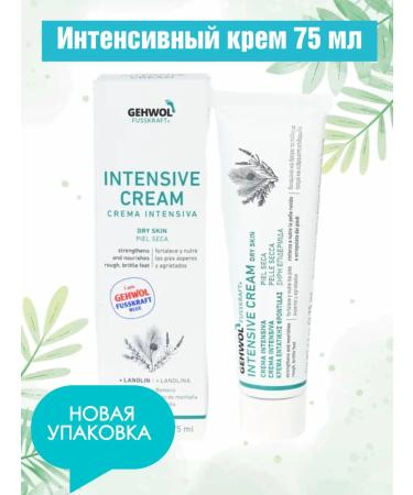 Gewhol Blue balm 75 ml