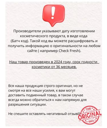 GUERLAIN Terracotta Bronzing Powder 00 Light Cool - Buy Online on GoSupps.com