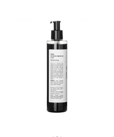 Wildlife Shampoo for deep hair cleansing with coal - Buy Online on GoSupps.com