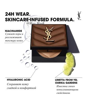 Yves Saint Laurent Brand powder bronzer matting ysl (tone 02) - Buy Online on GoSupps.com