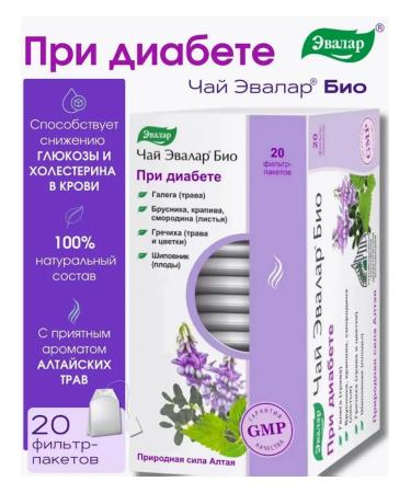 Evalar Bio tea for diabetes f p 20 pcs