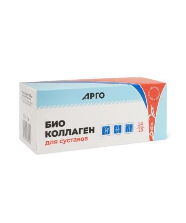 biolite Bio collagen for joints - Buy Online on GoSupps.com