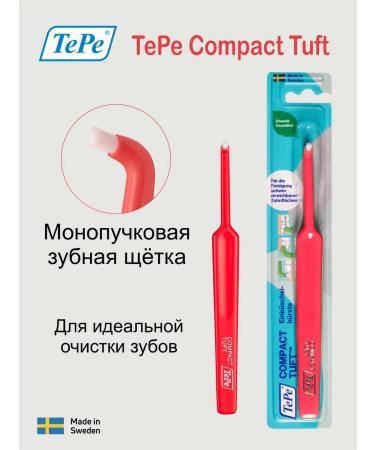 Tepe COMPACT TUFT MONOWER