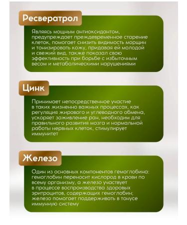 NUTRAXIN Collagen vegan powder for joints and hair - Buy Online on GoSupps.com
