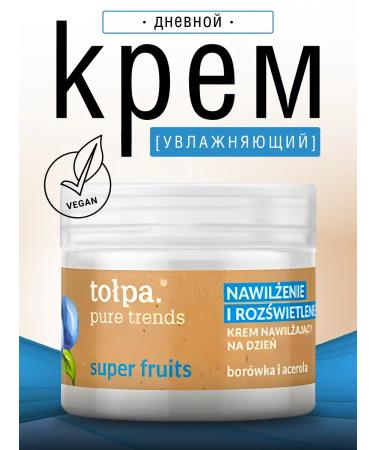 CROWD Pure Trends Super Fruits Moisturizing Cream