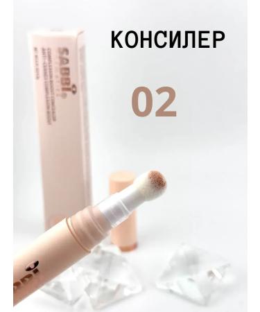 express Classile for the face and eyes - dense makeup corrector