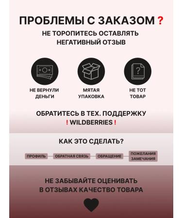 RefectoCil Brovy and eyelashes No. 4 Cashtan - Buy Online on GoSupps.com