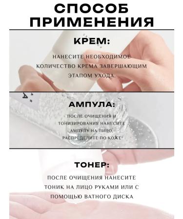 SKIN1004 Brightening Facial Set - Buy Online on GoSupps.com