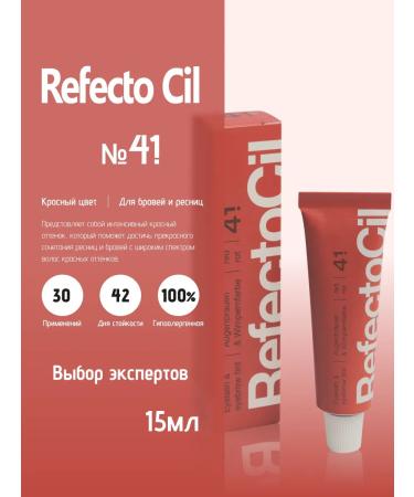 RefectoCil Paint for eyebrows and eyelashes No. 4.1 Red - Buy Online on GoSupps.com