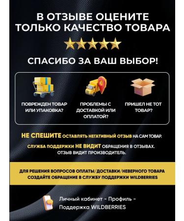 NOHQ natural Moisturizing face cream with regeneration effect - Buy Online on GoSupps.com