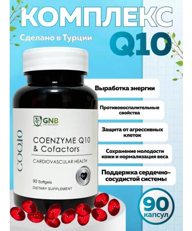 GNB Good Natural Beauty Coenzym Q10 complex