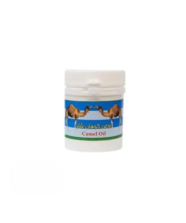 Body oil Camel oil (ointment) for the body