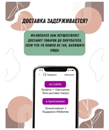 Habibi Natural Eye and skin cream around the eyes 3x50ml - Buy Online on GoSupps.com