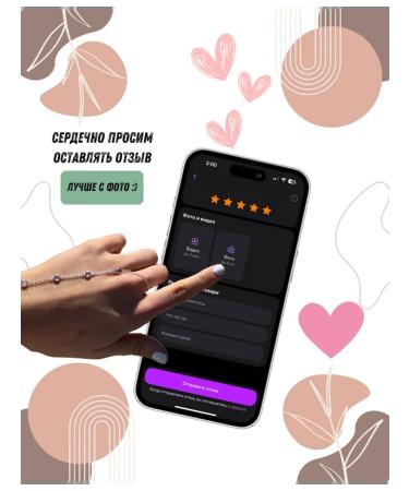 Habibi Natural Eye and skin cream around the eyes 5x50ml - Buy Online on GoSupps.com