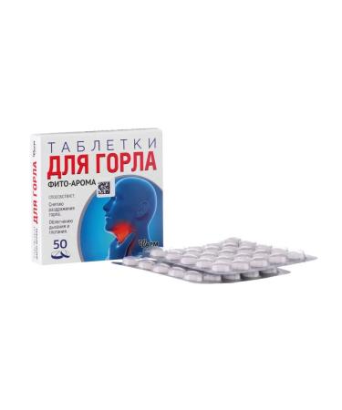 Pharmgroup Fito tablets Aroma from sore throat 50 tablets of 500 mg