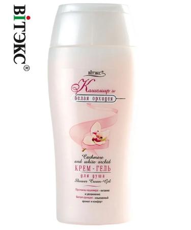 Vitex Cream gel for shower cashmere and white orchid
