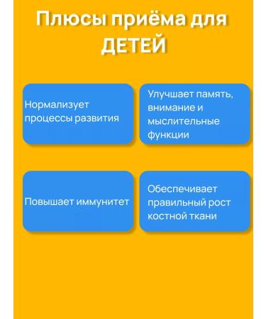 Fjord Omega 3 capsules of fish oil - Buy Online on GoSupps.com