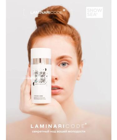 SNOW SEA Alginate face mask radiance of the skin 100 ml - Buy Online on GoSupps.com