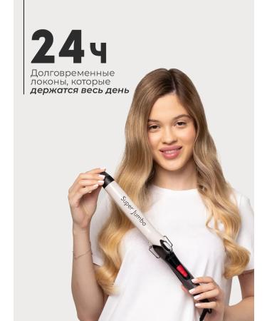 Charisma Curling iron for curls large forceps for hair curl 32 mm - Buy Online on GoSupps.com