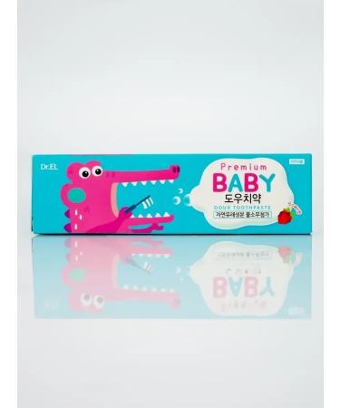 Dr EL Children's paste Premium Doux - Buy Online on GoSupps.com