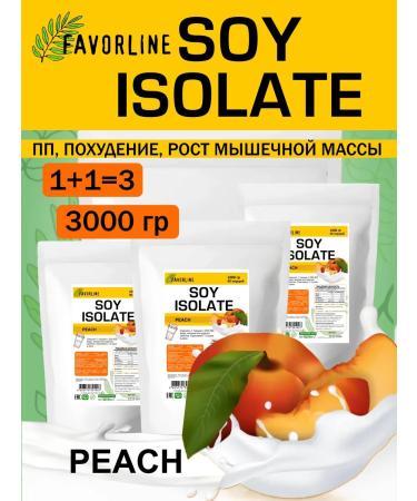 FAVORLINE Soy isolate soy protein 3x1000 g peach