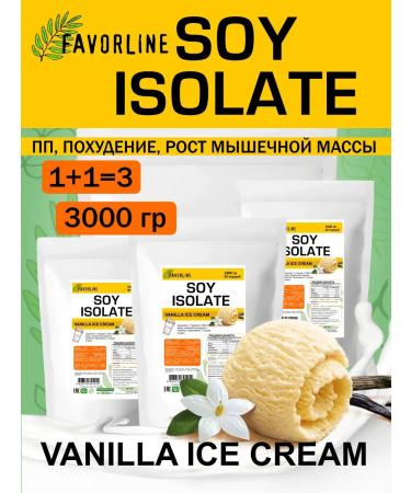 FAVORLINE Soy isolate soy protein 3x1000 g vanilla ice cream