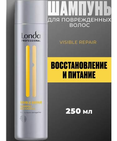 Londa Professional Visible Repair shampoo 250 ml