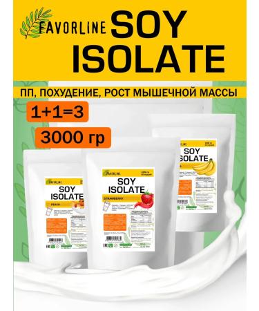 FAVORLINE Soy isolate soy protein 3x1000 g banana strawberries peach