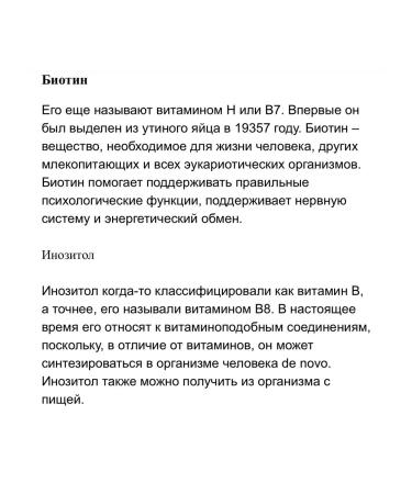 California Gold Nutrition B Complex iherb - Buy Online on GoSupps.com