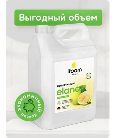 ifoam Elano gel-soiled whitewalls 5l. 775012 - Buy Online on GoSupps.com